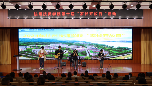 重庆市行知技师学院图片